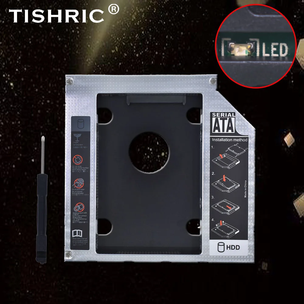 Универсальный алюминиевый корпус Tishric SATA 9 5 3 0 мм светодиодный адаптером для DVD HDD