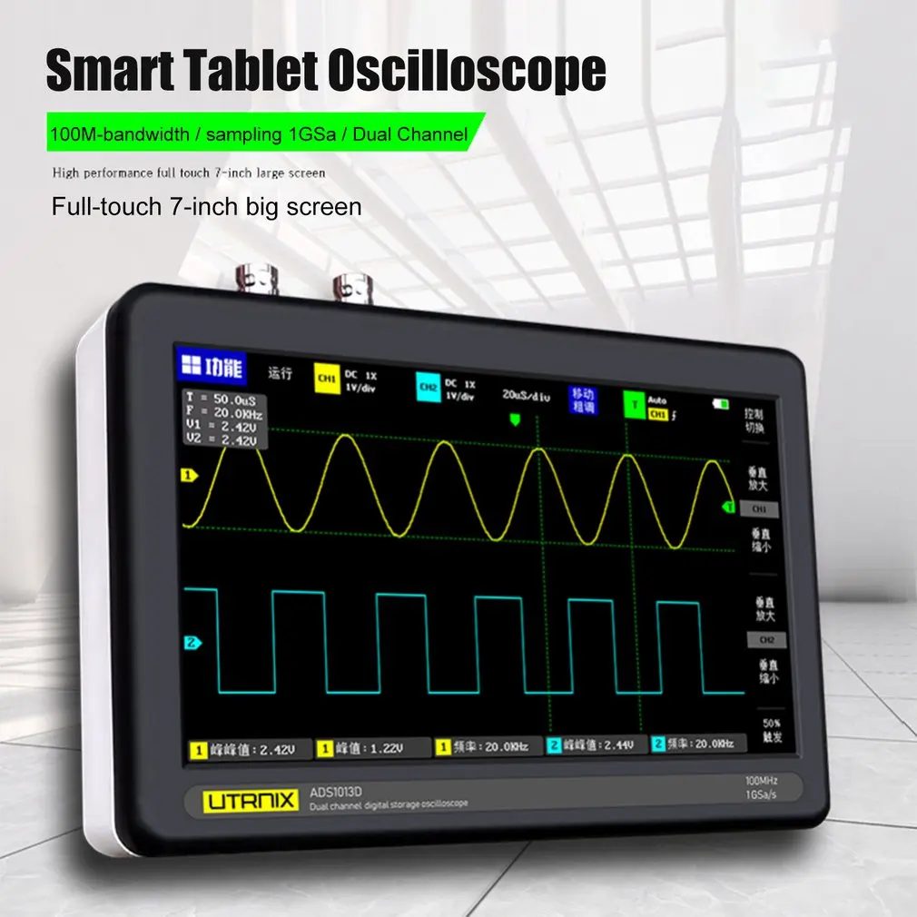 2 Channel 100MS/s MINI Nano1013D Professional Portable Digital Oscilloscope Digital Probe Digital Touch Tablet Oscilloscope
2 Channel 100MS/s MINI Nano1013D Professional Portable Digital Oscilloscope Digital Probe Digital Touch Tablet Oscilloscope
