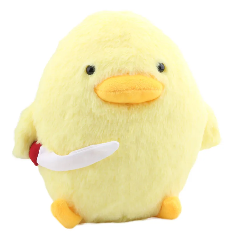 25cm Cartoon Duck With Knife Plush Doll Animal Duck Soft Stuffed Toys For Kids Gift
25cm Cartoon Duck With Knife Plush Doll Animal Duck Soft Stuffed Toys For Kids Gift