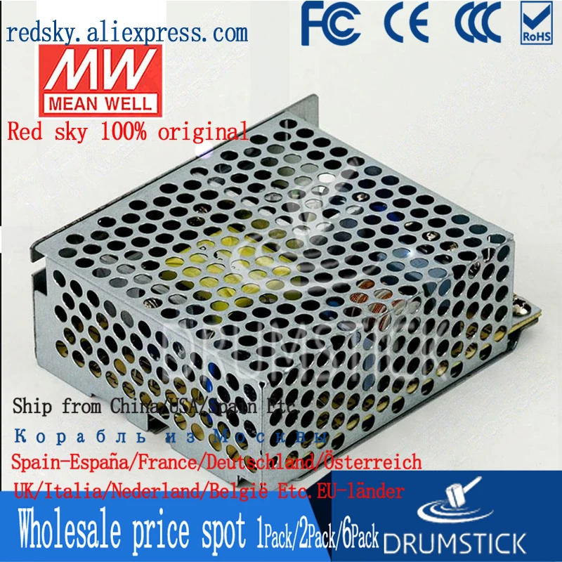 Специальные предложения MEAN WELL RD 35A meanwell 35 32W Двойной выход импульсный источник