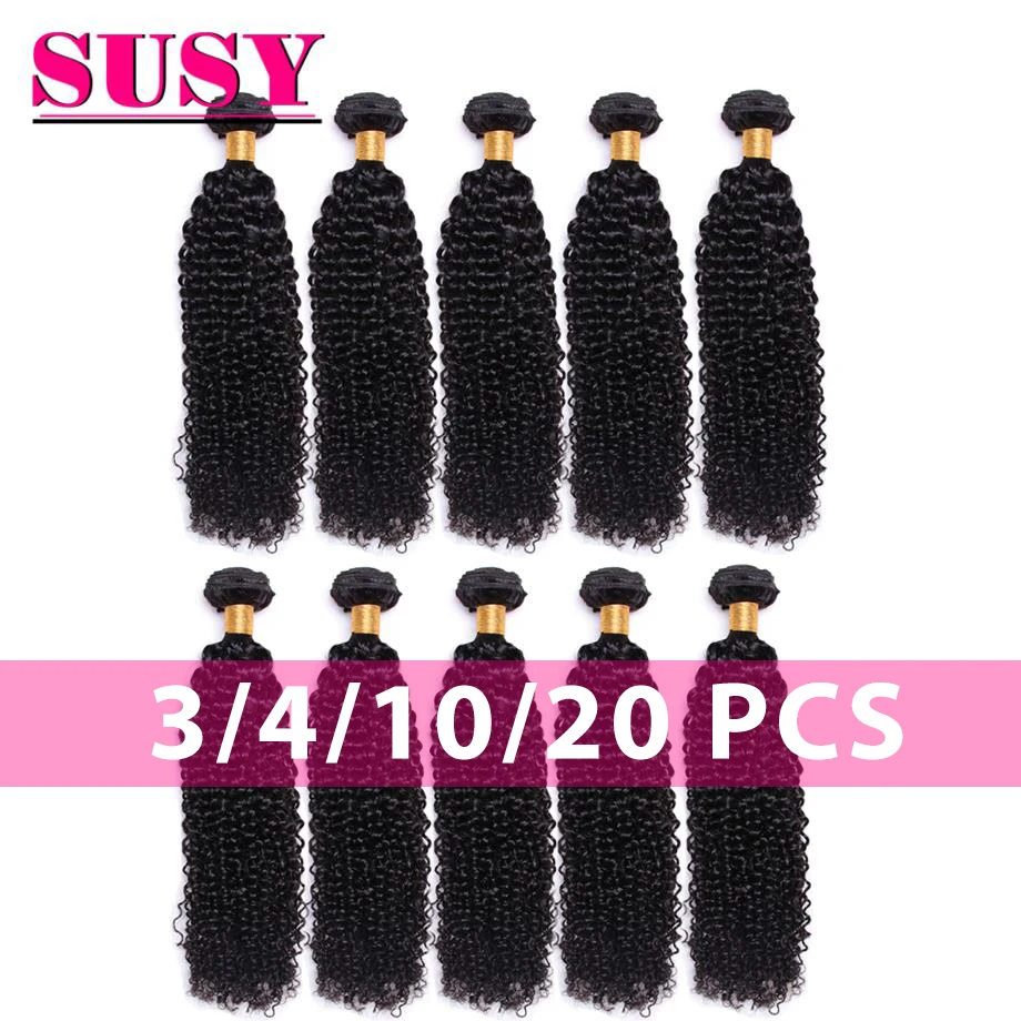 Brazilian Kinky Curly Human Hair Bundles 3/4/10/20Pcs Remy Human Hair Weave Kinky Curly Bundles Natural Color Hair Extensions
Brazilian Kinky Curly Human Hair Bundles 3/4/10/20Pcs Remy Human Hair Weave Kinky Curly Bundles Natural Color Hair Extensions