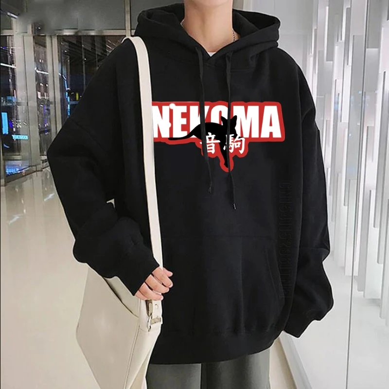 Kuroo Tetsurou Print Hoodies Streetwear Japan Anime Haikyuu Men Pullover High School Volleyball Club Hoodies
Kuroo Tetsurou Print Hoodies Streetwear Japan Anime Haikyuu Men Pullover High School Volleyball Club Hoodies