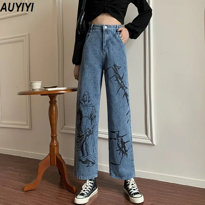Fashion Women's Casual Loose Straight 2021 Spring New Dad High Waist Was Thin Wild Wide Leg Jeans Trend AUYIYI
Fashion Women's Casual Loose Straight 2021 Spring New Dad High Waist Was Thin Wild Wide Leg Jeans Trend AUYIYI