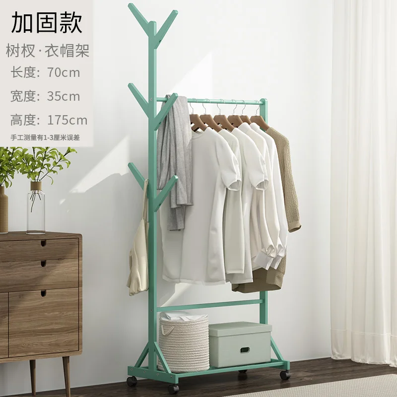 Floor Hangers, Solid Wood Bedroom Hangers, Household Multifunctional, Simple, Mobile Shelves, Clothing Shelves
Floor Hangers, Solid Wood Bedroom Hangers, Household Multifunctional, Simple, Mobile Shelves, Clothing Shelves