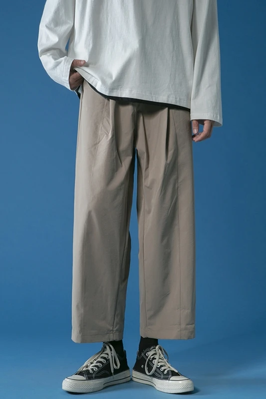 Casual Pants Men's Versatile Loose Korean Style Trendy Ins Spring and Autumn Straight-Leg Pants Men's Pants Wide-Leg Pants
Casual Pants Men's Versatile Loose Korean Style Trendy Ins Spring and Autumn Straight-Leg Pants Men's Pants Wide-Leg Pants