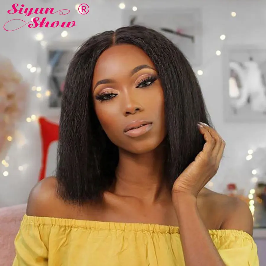 Siyun Show Short Bob Kinky Straight Lace Front Human Hair Wigs HD Transparent Frontal Wig Yaki Straight Human Hair Wig For Women
Siyun Show Short Bob Kinky Straight Lace Front Human Hair Wigs HD Transparent Frontal Wig Yaki Straight Human Hair Wig For Women
