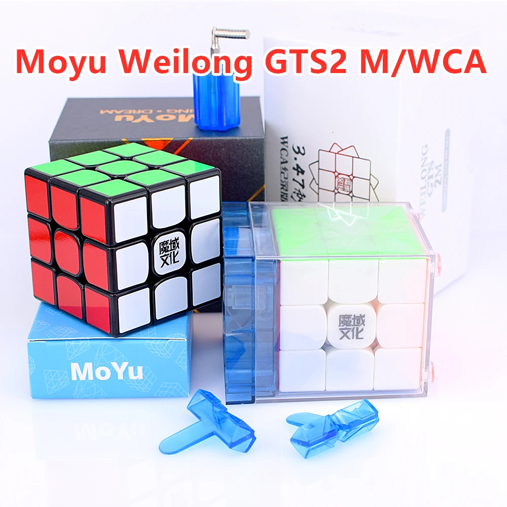 Moyu Weilong GTS2 M WCA Магнитный 3x3x3 магический куб 3x3 скоростной GTS2M magico куб-головоломка GTS