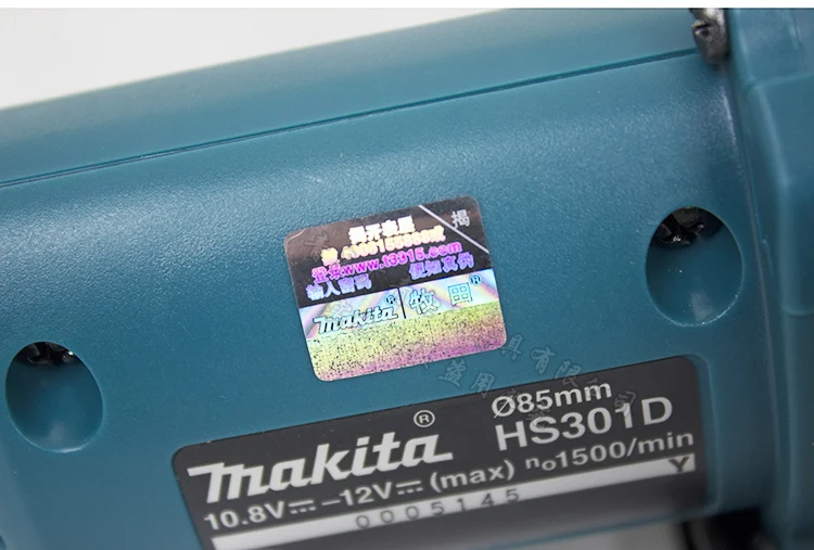Makita 10 8 В Max12V HS301D CXT Беспроводная литий-ионная циркулярная пила | Инструменты