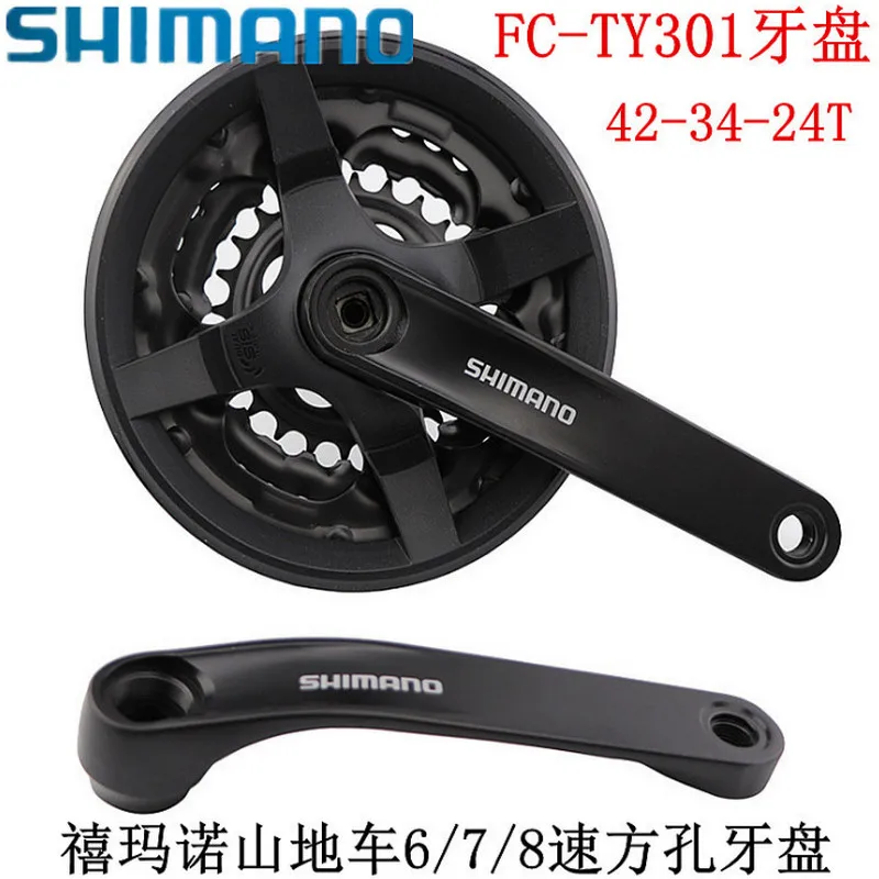 FC-TY301 кривошипная система для горного велосипеда, 6/7/8 скоростей, 21/24 скорости, квадратный кривошипный механизм с 42 зубьями, Аксессуары для ве...
FC-TY301 кривошипная система для горного велосипеда, 6/7/8 скоростей, 21/24 скорости, квадратный кривошипный механизм с 42 зубьями, Аксессуары для ве...