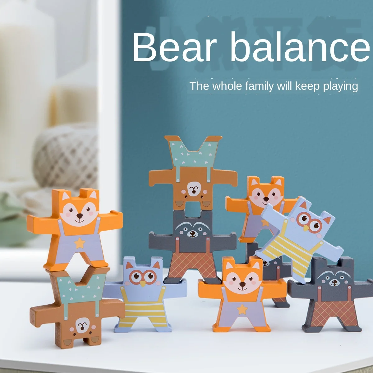 Wooden Bear Balance Toy Children's Building Blocks Assembling Stacks of Early Childhood Education Hand-eye Coordination
Wooden Bear Balance Toy Children's Building Blocks Assembling Stacks of Early Childhood Education Hand-eye Coordination