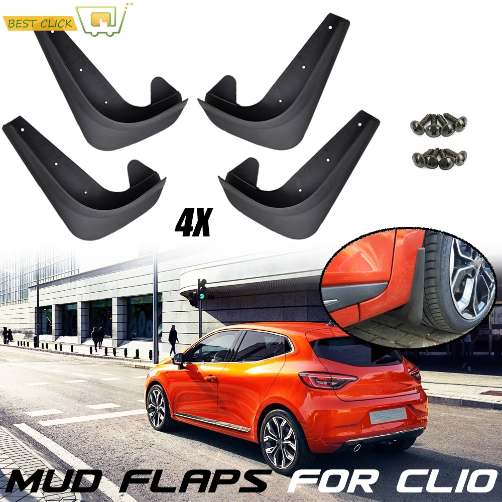 Брызговики для Renault Clio Mk 1 2 3 4 5 Grande|Грязезащита| |