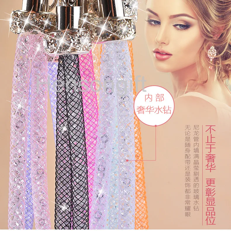 Girls Fashion Crystal Bling Mesh Yarn Lanyard for keys Mobile Neck Straps Creation Chain Bracelet Mix Color Lots 
Girls Fashion Crystal Bling Mesh Yarn Lanyard for keys Mobile Neck Straps Creation Chain Bracelet Mix Color Lots