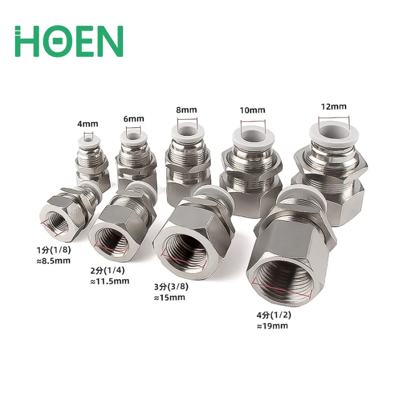 Соединитель переборки серии PMF, пневматический, с прямой резьбой, PMF4-01, PMF4-02, PMF6-01, PMF8-01, PMF10-01, PMF12-02, PMF16-04
Соединитель переборки серии PMF, пневматический, с прямой резьбой, PMF4-01, PMF4-02, PMF6-01, PMF8-01, PMF10-01, PMF12-02, PMF16-04