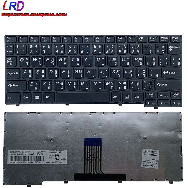 TH Тайский Клавиатура для ноутбука Lenovo K20-80 K20-30 K20-70 K20-40 45 K20-35 75 K2450 K21-80 ноутбук 5N20F65772 5N20F65779
TH Тайский Клавиатура для ноутбука Lenovo K20-80 K20-30 K20-70 K20-40 45 K20-35 75 K2450 K21-80 ноутбук 5N20F65772 5N20F65779