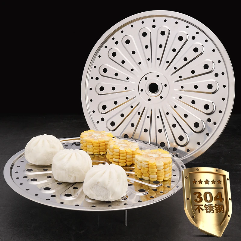 Multifunction Stainless Steel Round Steamer Shelf Bread Dumpling Pot Steaming Rack Stand Cookware Durable Kitchen Accessories
Multifunction Stainless Steel Round Steamer Shelf Bread Dumpling Pot Steaming Rack Stand Cookware Durable Kitchen Accessories