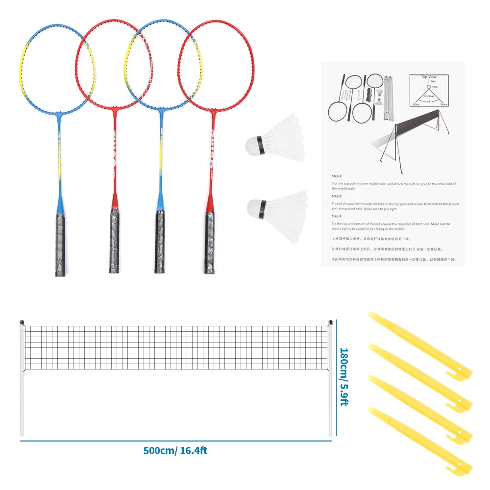 4pcs Badminton Rackets Set Family 2pcs Badminton Playing Badminton Set Shuttlecock Pole Net Bag Outdoor Game Set
4pcs Badminton Rackets Set Family 2pcs Badminton Playing Badminton Set Shuttlecock Pole Net Bag Outdoor Game Set