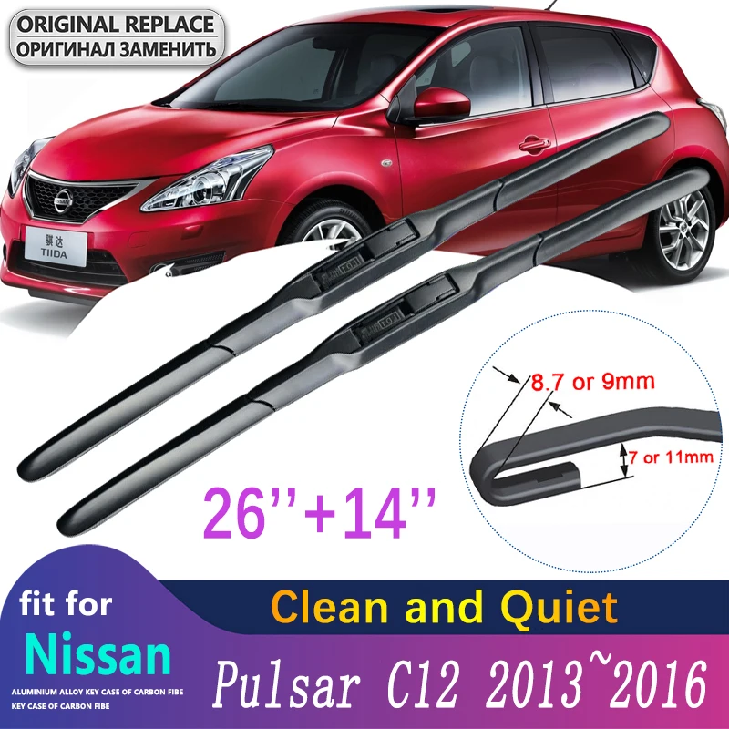 for Nissan Pulsar C12 2013~2016 2014 2015 Hook Europe Model Front Windscreen Windshield Wipers Car Wiper Blades Car Accessories
for Nissan Pulsar C12 2013~2016 2014 2015 Hook Europe Model Front Windscreen Windshield Wipers Car Wiper Blades Car Accessories