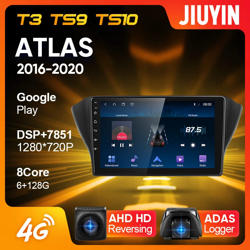 JIUYIN Type C Car Radio Multimedia Video Player Navigation GPS For Geely Atlas NL-3 2016 - 2020 Android No 2din 2 din DVD
JIUYIN Type C Car Radio Multimedia Video Player Navigation GPS For Geely Atlas NL-3 2016 - 2020 Android No 2din 2 din DVD