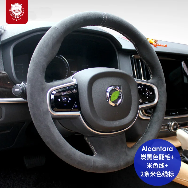 Steering wheel cover for Volvo XC60 S60L XC90 S90 S80 Real Alcantara Premium hand-Stitch grip cover interior car accessories
Steering wheel cover for Volvo XC60 S60L XC90 S90 S80 Real Alcantara Premium hand-Stitch grip cover interior car accessories