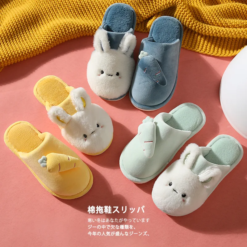 Winter House Fur Slippers Warm Cotton Shoes Cute Lovely Cartoon Rabbit Indoor Bedroom Women Men Ladies Lovers Furry Slides
Winter House Fur Slippers Warm Cotton Shoes Cute Lovely Cartoon Rabbit Indoor Bedroom Women Men Ladies Lovers Furry Slides