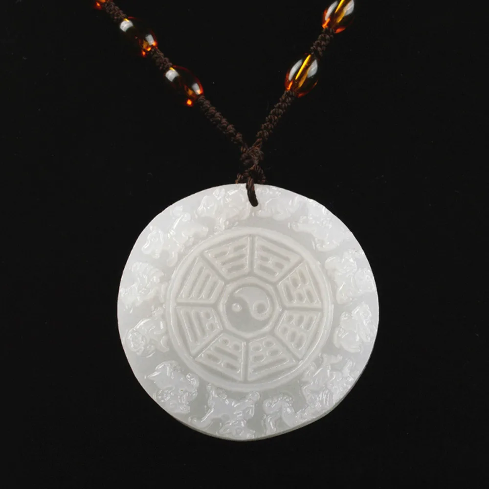 Natural Chinese HeTian White Jade Pendant Five Elements Eight Diagrams Necklace Hand Carving Fashion Charm Jewelry Amulet Gifts
Natural Chinese HeTian White Jade Pendant Five Elements Eight Diagrams Necklace Hand Carving Fashion Charm Jewelry Amulet Gifts