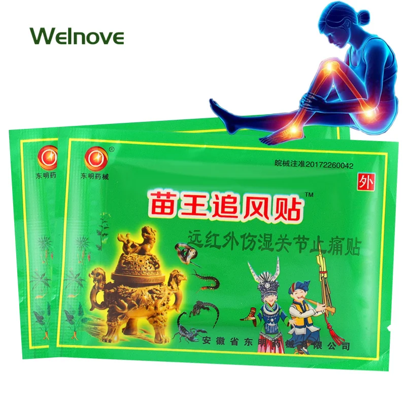 

8/24/40Pcs Miaowang Herbal Medical Plaster For Body Rheumatoid Arthritis Pain Relief Stickers Muscle Joint Lumbar Spine Patches