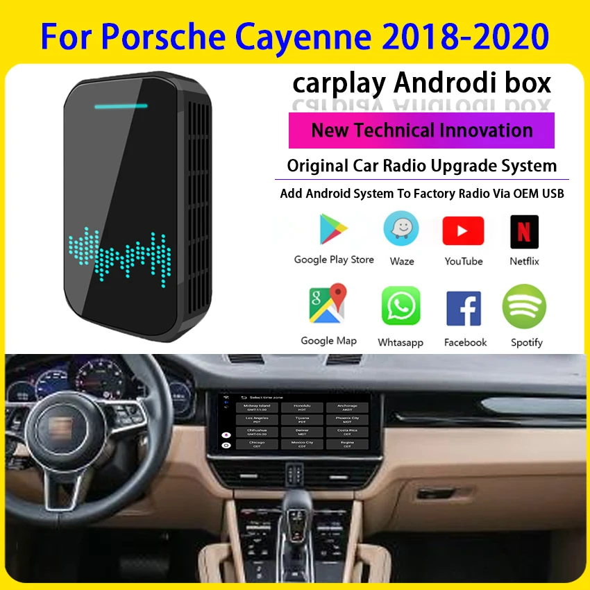Автомобильный мультимедийный видео Ai Android Box Carplay Беспроводная с 4 + 32G беспроводная Carplay для Porsche Cayenne 2018-2020 навигационный плеер
Автомобильный мультимедийный видео Ai Android Box Carplay Беспроводная с 4 + 32G беспроводная Carplay для Porsche Cayenne 2018-2020 навигационный плеер