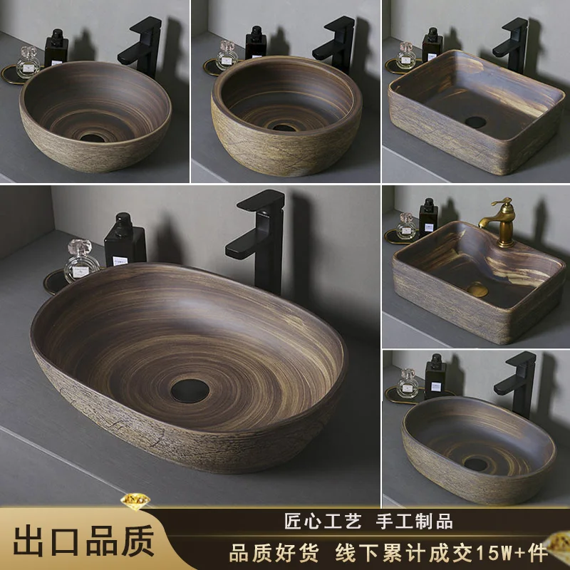 Retro platform basin anti splash ceramic wash basin single basin large-size artistic wash basin outdoor balcony basin pool
Retro platform basin anti splash ceramic wash basin single basin large-size artistic wash basin outdoor balcony basin pool