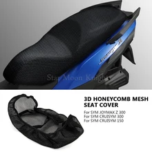Motorcycle Protecting Cushion Seat Cover For SYM CRUISYM 300 CRUISYM 150 JOYMAX Z 300 Nylon Fabric Saddle Seat Cover Accessories