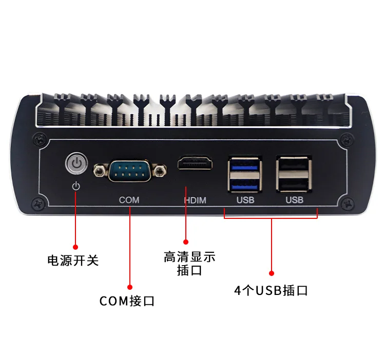 pfSense/OPNsense Aluminum Case Fanless Intel Core i7 7500U Dual Core Mini PC 2 DDR4 6 Gigabit LAN COM support AES-NI VPN Firewal
pfSense/OPNsense Aluminum Case Fanless Intel Core i7 7500U Dual Core Mini PC 2 DDR4 6 Gigabit LAN COM support AES-NI VPN Firewal