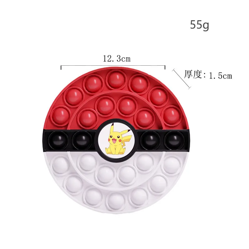 Pokemon Fidget Pad Pop It Stress Relief Toy for adults kids Squeeze Toys Squishy Anti-Stress Gift Anti Stress Poppit fidget
Pokemon Fidget Pad Pop It Stress Relief Toy for adults kids Squeeze Toys Squishy Anti-Stress Gift Anti Stress Poppit fidget