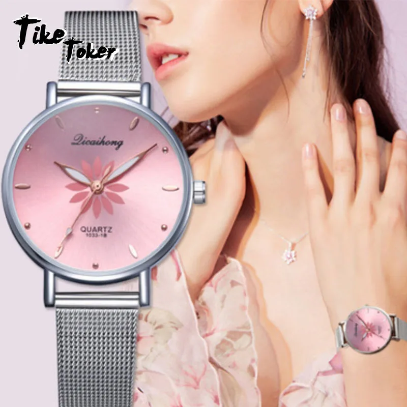 Tike Toker Women Wristwatches Luxury Silver Popular Pink Dial Flowers Metal Ladies Bracelet Quartz Watch Fashion Wristwatch 2021
Tike Toker Women Wristwatches Luxury Silver Popular Pink Dial Flowers Metal Ladies Bracelet Quartz Watch Fashion Wristwatch 2021