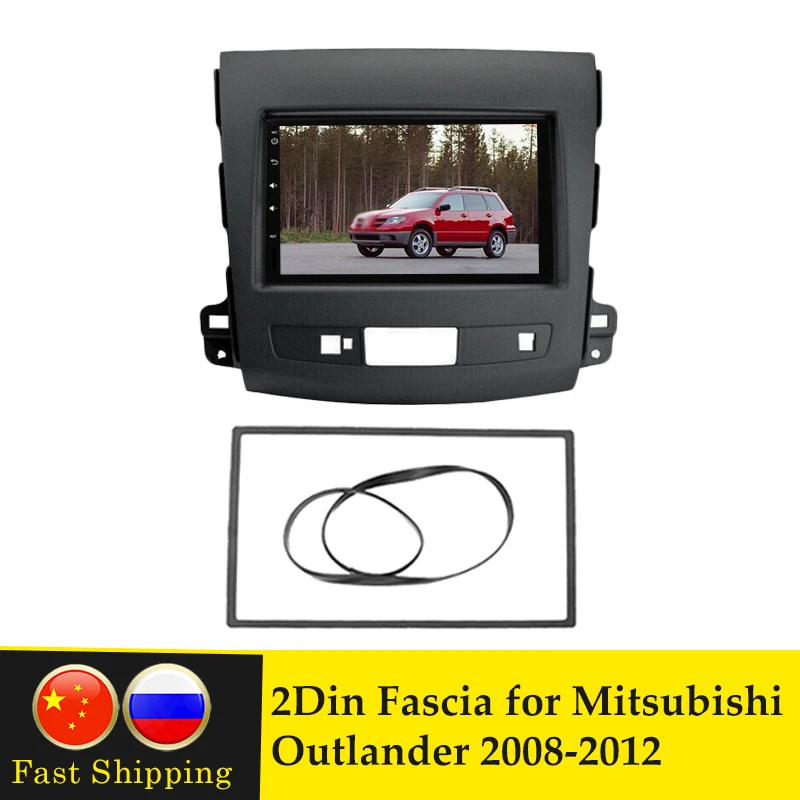 Двойной Din автомобильный DVD плеер рамки для Mitsubishi Outlander 2008-2012 автомобильный радиоприемник стерео аудио рамка тире Панель адаптер
Двойной Din автомобильный DVD плеер рамки для Mitsubishi Outlander 2008-2012 автомобильный радиоприемник стерео аудио рамка тире Панель адаптер