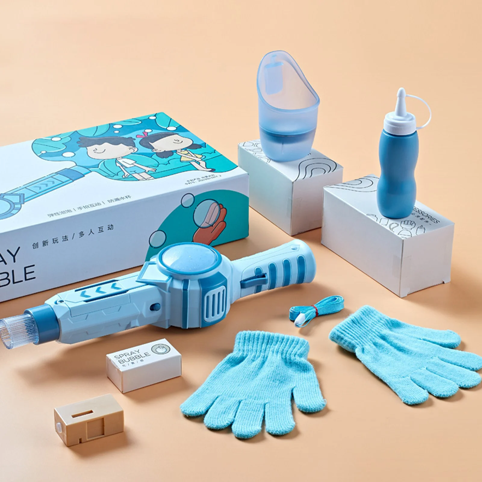 Magic Bubble Machine Summer Smoke Bubble Electric Automatic Bubble Maker Gun Birthday Gift For Kids Swimming Bath Toys
Magic Bubble Machine Summer Smoke Bubble Electric Automatic Bubble Maker Gun Birthday Gift For Kids Swimming Bath Toys