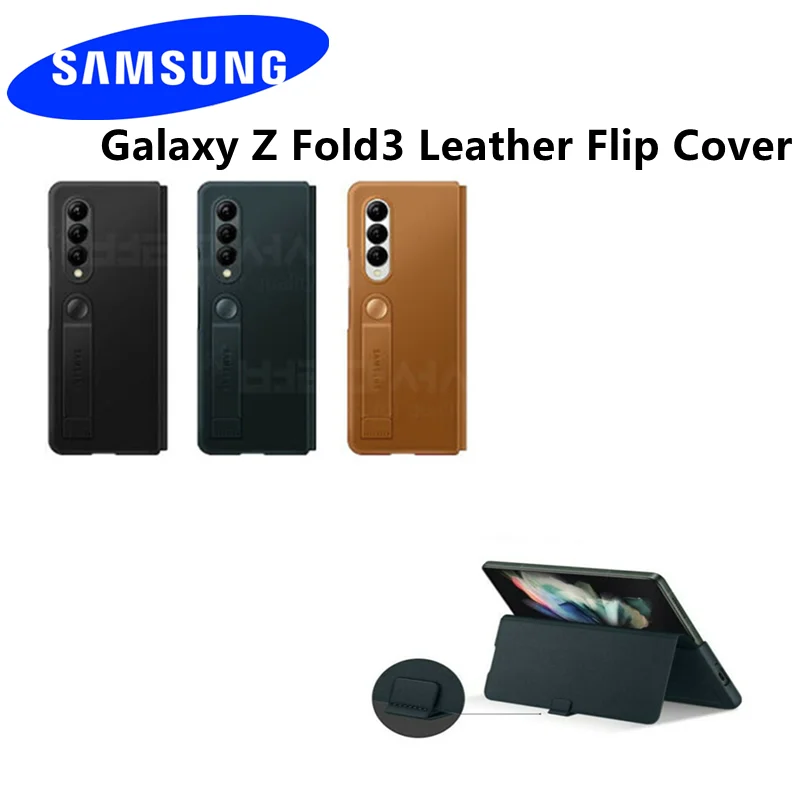 

100% Original Samsung Galaxy Z Fold3 Leather Flip Cover w Strap Sturdy Stand Phone Case EF-FF926 For Samsung Galaxy Z Fold3 5G