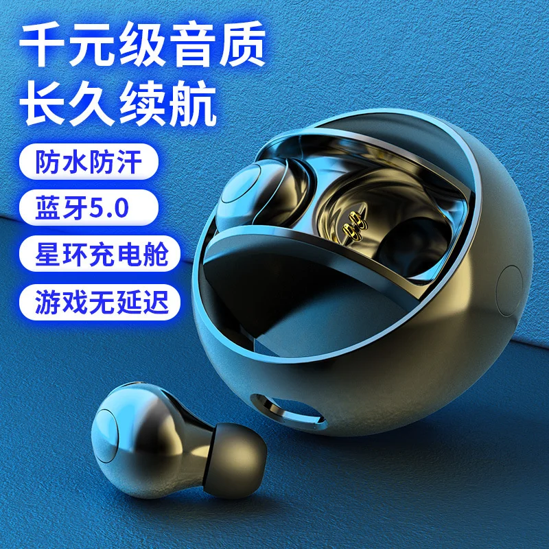 New H8 tws5.0 earphone in ear waterproof earplug sports wireless Bluetooth headset private model
New H8 tws5.0 earphone in ear waterproof earplug sports wireless Bluetooth headset private model