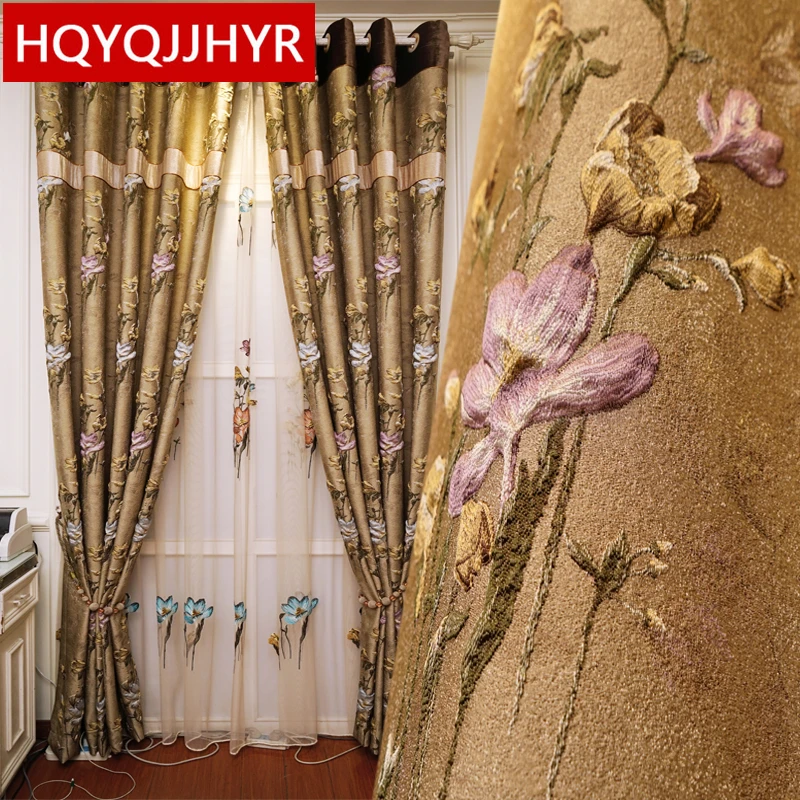 Classic luxury brown 4D embossed jacquard full blackout living room curtains with embroidered Voile Curtain for bedroom windows
Classic luxury brown 4D embossed jacquard full blackout living room curtains with embroidered Voile Curtain for bedroom windows