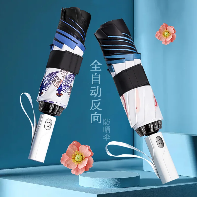 Three Fold Full Automatic Umbrella Windproof Reverse Dual Purpose Umbrella Car Glass Fiber Portaombrelli Outdoor Product EF50UB
Three Fold Full Automatic Umbrella Windproof Reverse Dual Purpose Umbrella Car Glass Fiber Portaombrelli Outdoor Product EF50UB