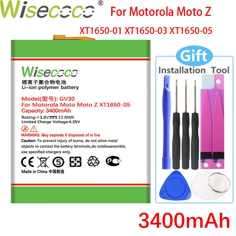 WISECOCO 3400 мАч GV30 батарея для Motorola Moto Z XT1650-05 XT1650-01 XT1650-03 телефон + номер для отслеживания
WISECOCO 3400 мАч GV30 батарея для Motorola Moto Z XT1650-05 XT1650-01 XT1650-03 телефон + номер для отслеживания