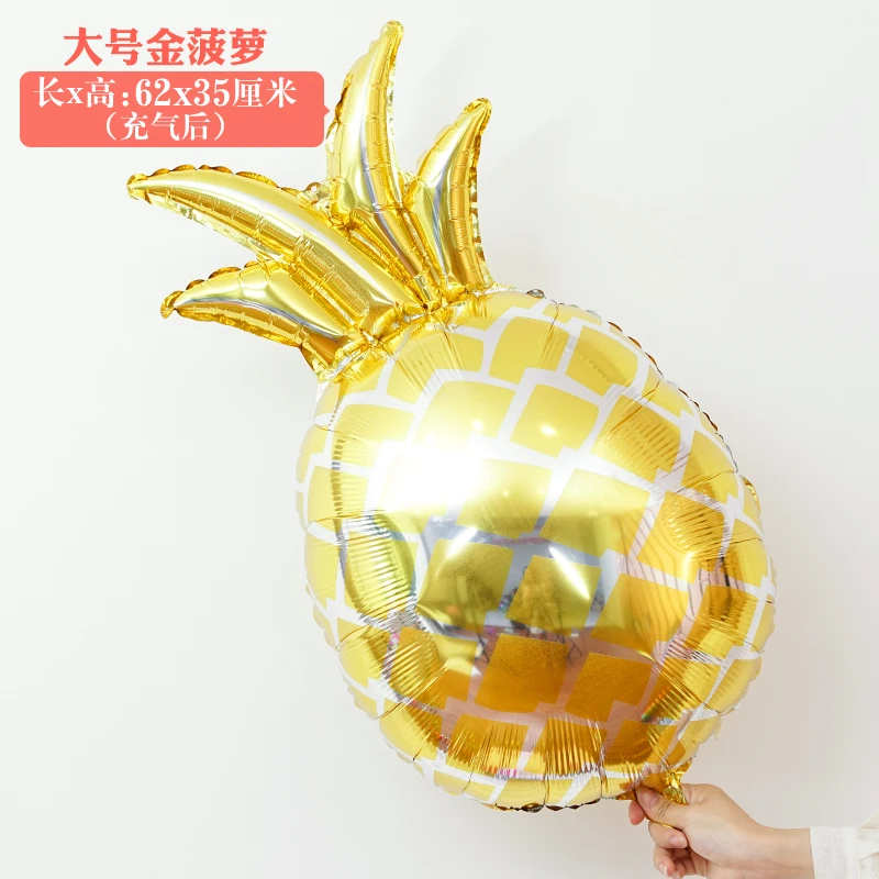 Foil Plants Balloon Stranger Things Party Supplies Bedroom Decoration Christmas Ornaments Gifts Ballon Home Decoration EC50QQ
Foil Plants Balloon Stranger Things Party Supplies Bedroom Decoration Christmas Ornaments Gifts Ballon Home Decoration EC50QQ