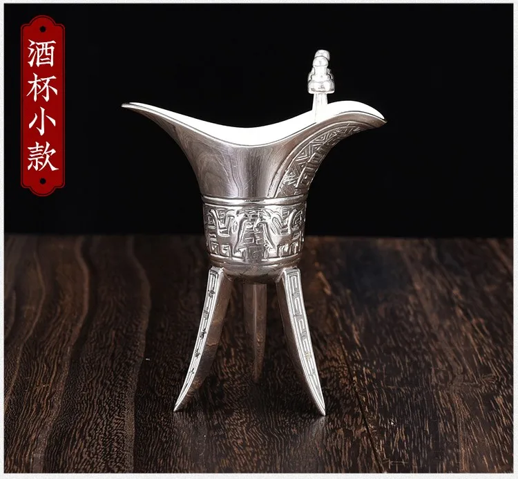Чистое серебро плюс Jue бокал для вина ручной работы из чистого серебра 999 серебряный бокал для вина старый дом серебристо-белый винный бокал ...
Чистое серебро плюс Jue бокал для вина ручной работы из чистого серебра 999 серебряный бокал для вина старый дом серебристо-белый винный бокал ...