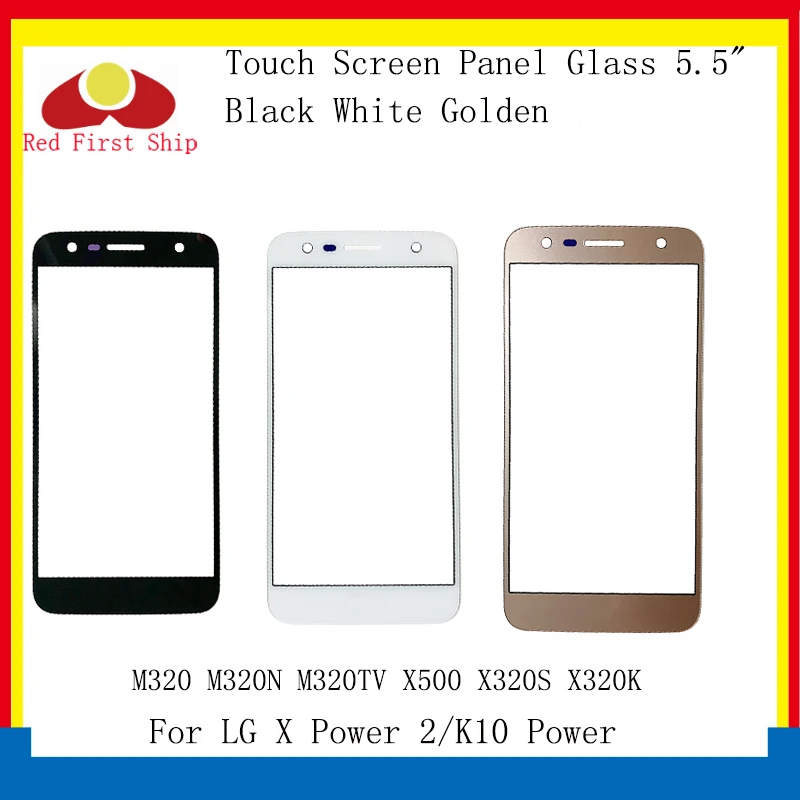 Сенсорный экран 10 шт./лот для LG X Power 2 M320 M320N M320TV X500 X320S K10 сенсорная панель передняя