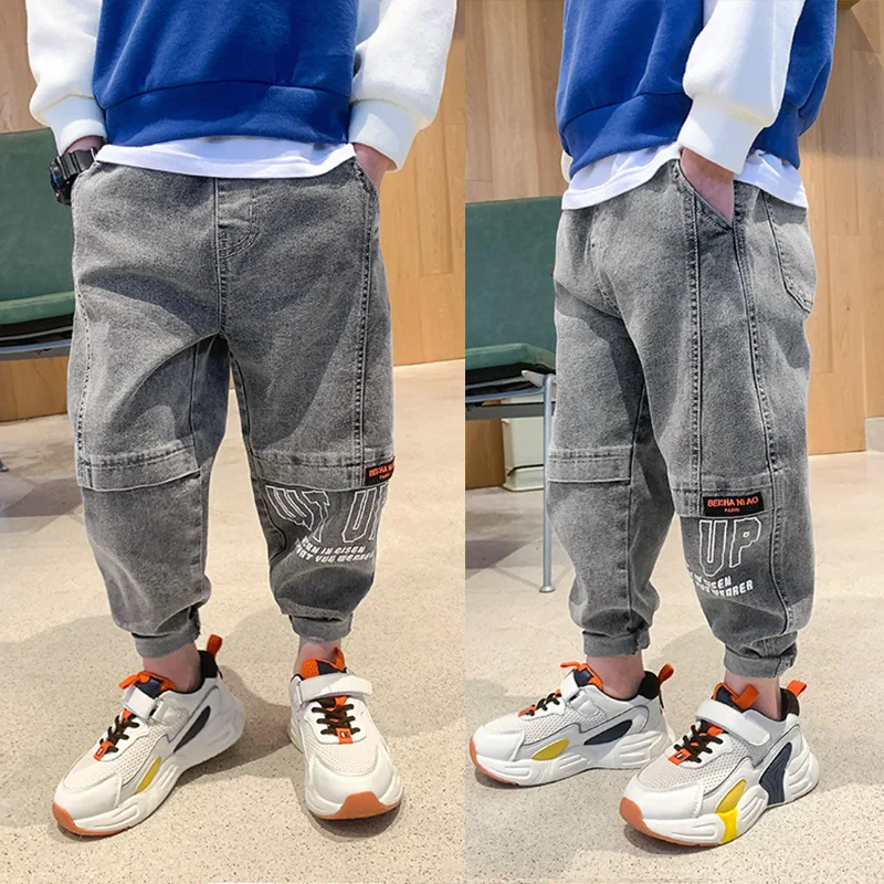 Hot Pants for Kids Boys Spring Autumn 2021 Denim Patchwork Jogger Pants Korean Teenage Boy Jeans Loose Sport Sweatpants 4 8 12Y
Hot Pants for Kids Boys Spring Autumn 2021 Denim Patchwork Jogger Pants Korean Teenage Boy Jeans Loose Sport Sweatpants 4 8 12Y