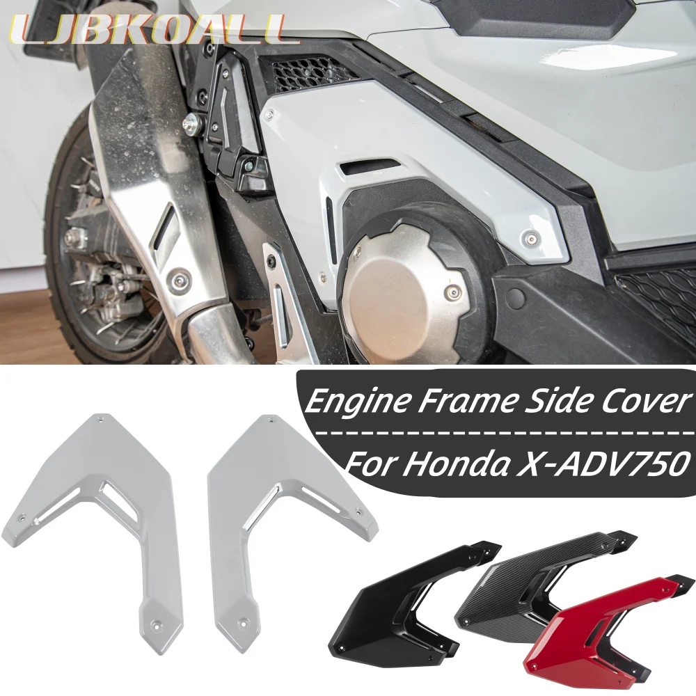 XADV750 Frame Panel Guard Motorcycle Engine Guard Fairing Protector Cover Accessories For Honda X-ADV 750 XADV 750 2021-2022
XADV750 Frame Panel Guard Motorcycle Engine Guard Fairing Protector Cover Accessories For Honda X-ADV 750 XADV 750 2021-2022