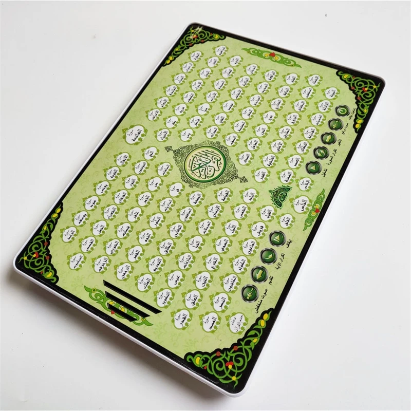 Whole Holy Quran Arabic Electronic Learning Machine Muslim Koran Surah Tablet Toy Pad Educational Toys Gift for Kids
Whole Holy Quran Arabic Electronic Learning Machine Muslim Koran Surah Tablet Toy Pad Educational Toys Gift for Kids