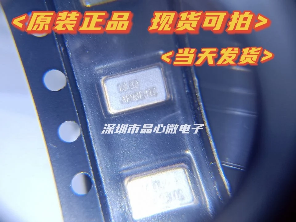 50PCS/ ABM3B-10.000MHZ-10-1-U-T 5032 10M SMD crystal oscillator 10PF original spot
50PCS/ ABM3B-10.000MHZ-10-1-U-T 5032 10M SMD crystal oscillator 10PF original spot