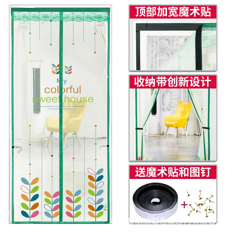 magnetic hook to separate sand curtain household fly-proof and mosquito-proof ventilation screen window in summerSelf-priming
magnetic hook to separate sand curtain household fly-proof and mosquito-proof ventilation screen window in summerSelf-priming