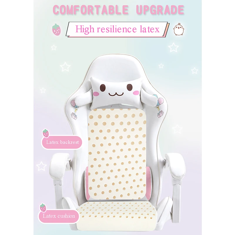 Новинка 2021 компьютерное кресло розовое игровое офисное с откидывающейся спинкой