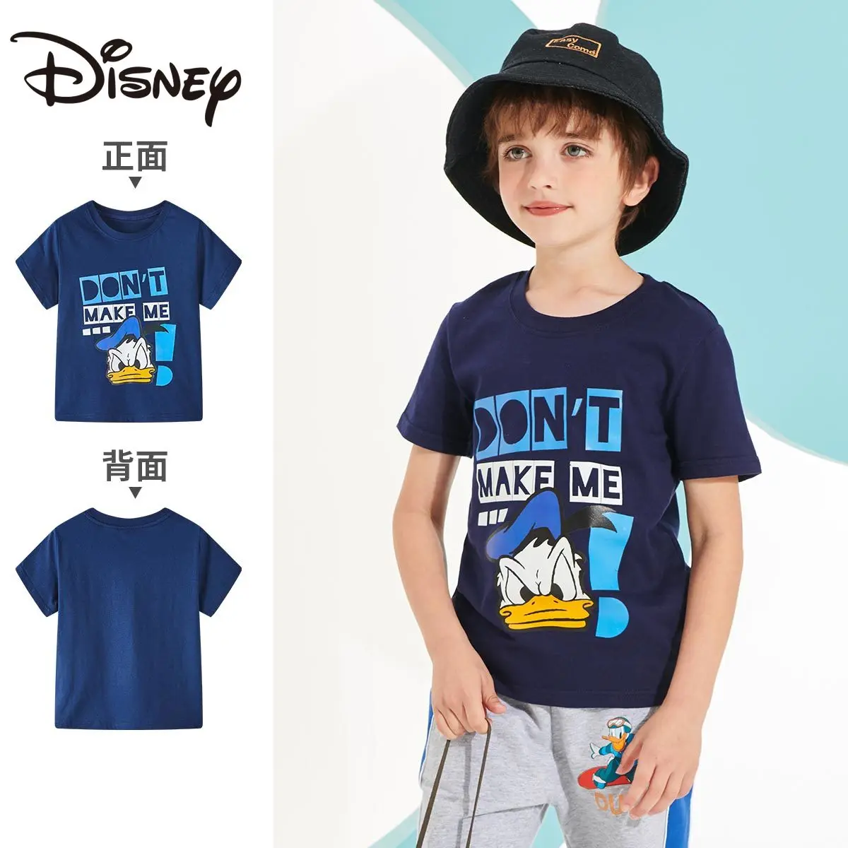 Disney детских футболок с короткими рукавами, Детские майки в горошек с принтом «Дональд Дак», хлопковый летний комплект с футболкой От 2 до 7 ле...
Disney детских футболок с короткими рукавами, Детские майки в горошек с принтом «Дональд Дак», хлопковый летний комплект с футболкой От 2 до 7 ле...