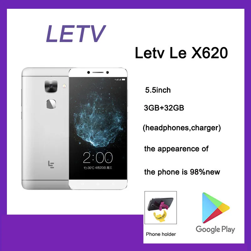

98%new Letv LeEco Le 2 X620 LTE Smartphoe used 1920*1080 16.0MP Fingerprint Mobile Phones PK X620 Qualcomm 652 3GB+32GB